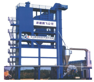 瀝青混合料攪拌站系列 瀝青混合料攪拌站系列